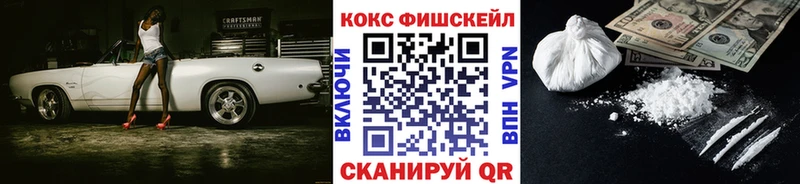 Где найти наркотики Топки МАРИХУАНА  blacksprut зеркало  КОКАИН  СК  ГАШИШ  Меф  Псилоцибиновые грибы 