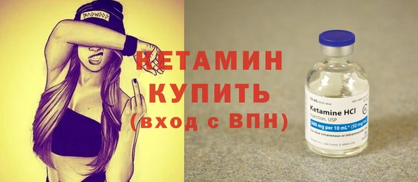 твердый Вязьма