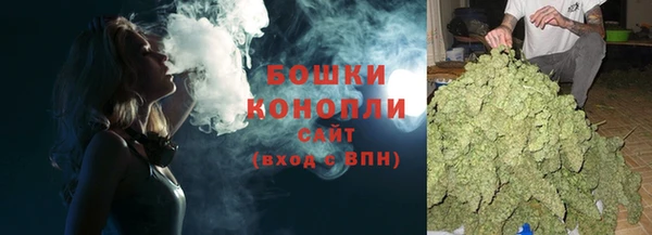 твердый Вязьма