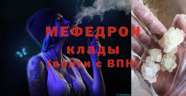 твердый Вязьма