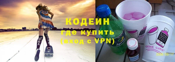 твердый Вязьма