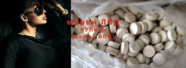 твердый Вязьма