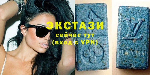 2c-b Вяземский