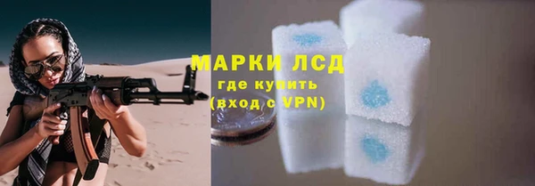 твердый Вязьма
