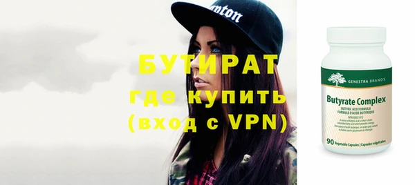 прущие грибы Вязники