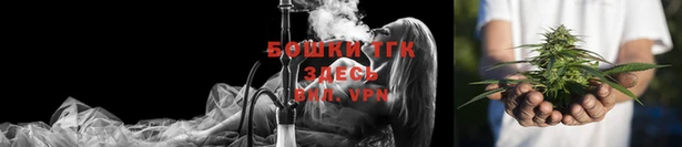 твердый Вязьма