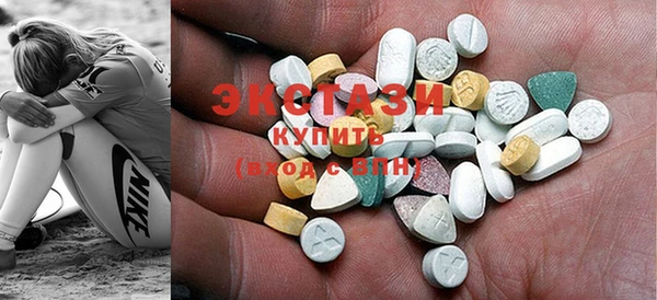 прущие грибы Вязники