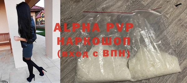 2c-b Вяземский