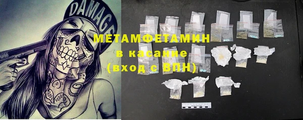 твердый Вязьма