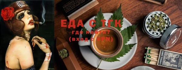 твердый Вязьма