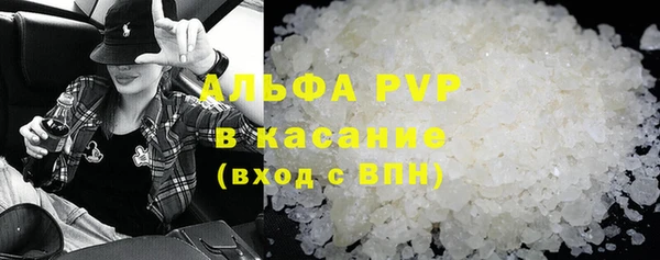 твердый Вязьма