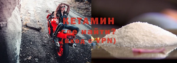 твердый Вязьма