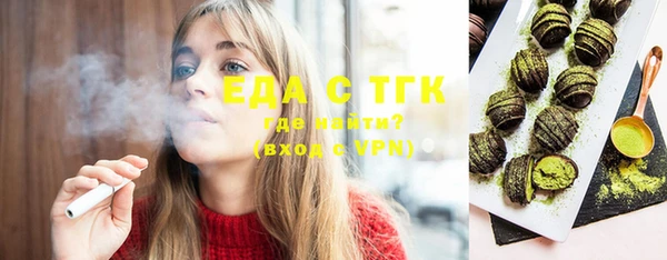 твердый Вязьма