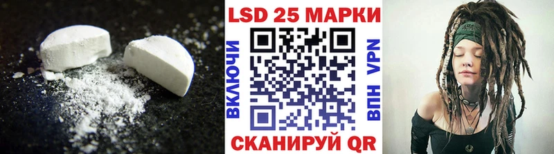 Лсд 25 экстази кислота  Топки 