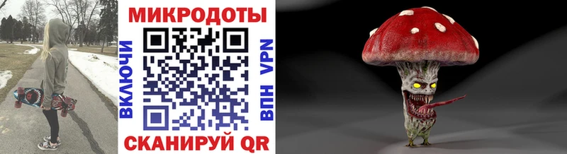 Псилоцибиновые грибы Magic Shrooms Топки