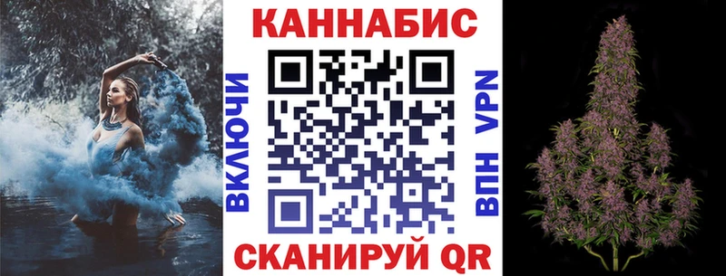 Бошки марихуана Ganja  Топки 